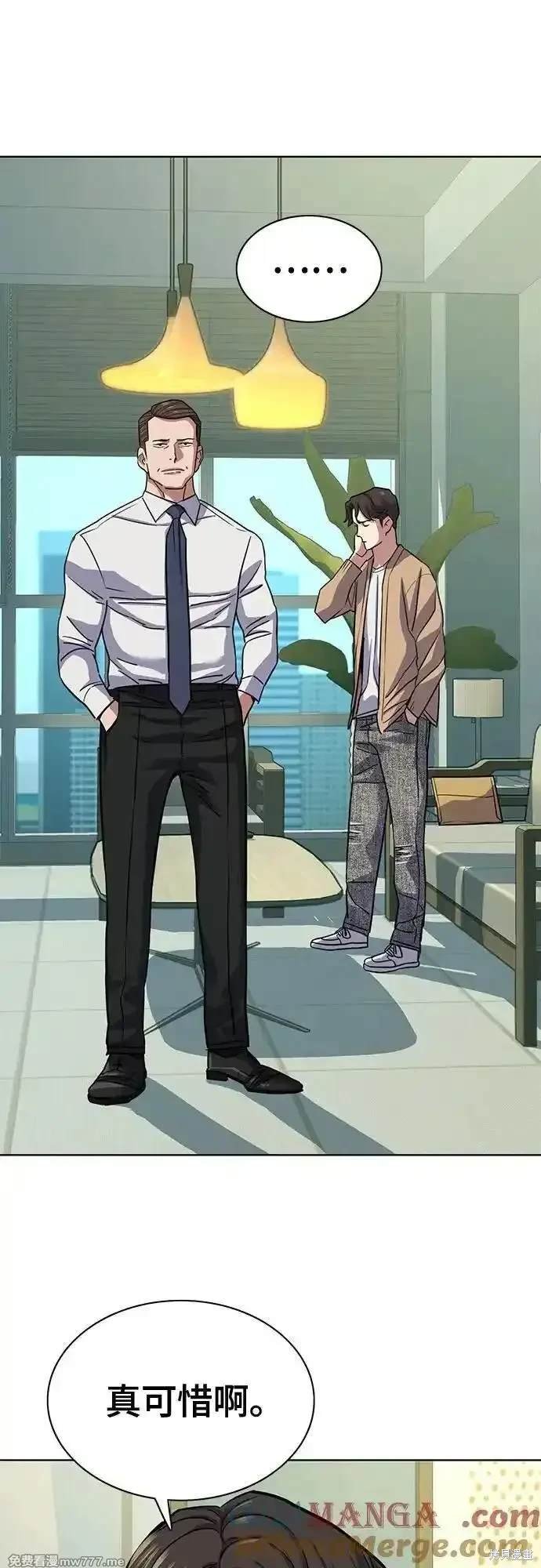 第101话