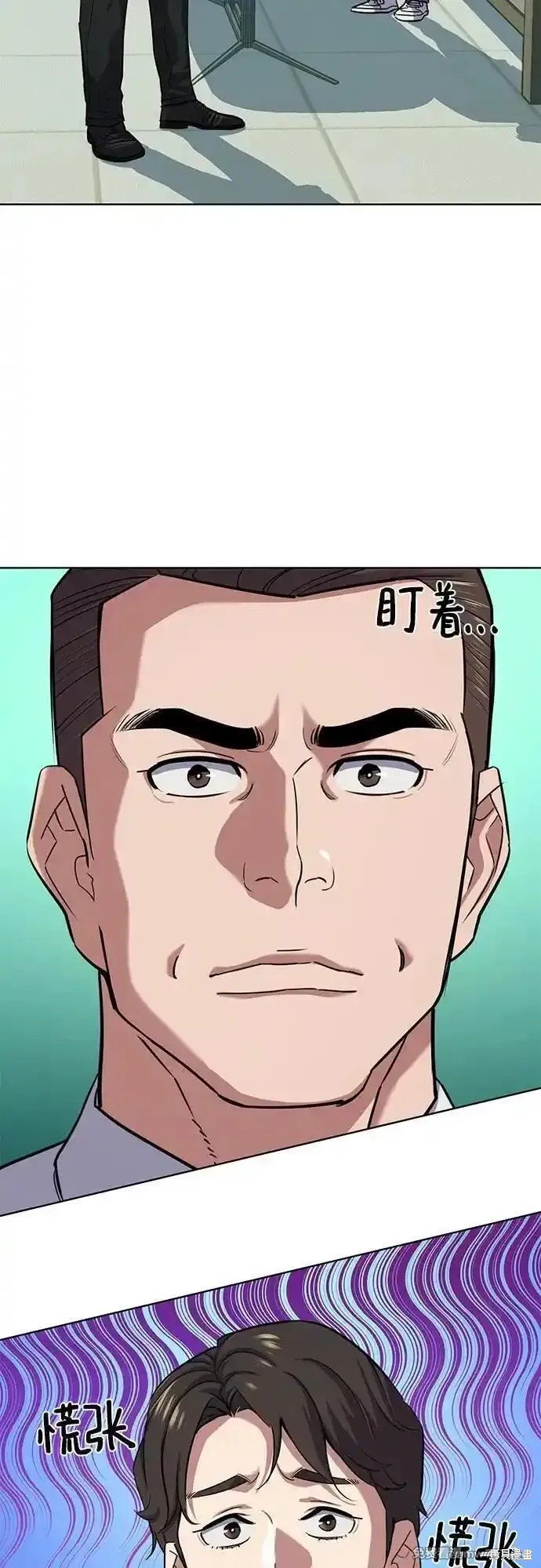 第102话