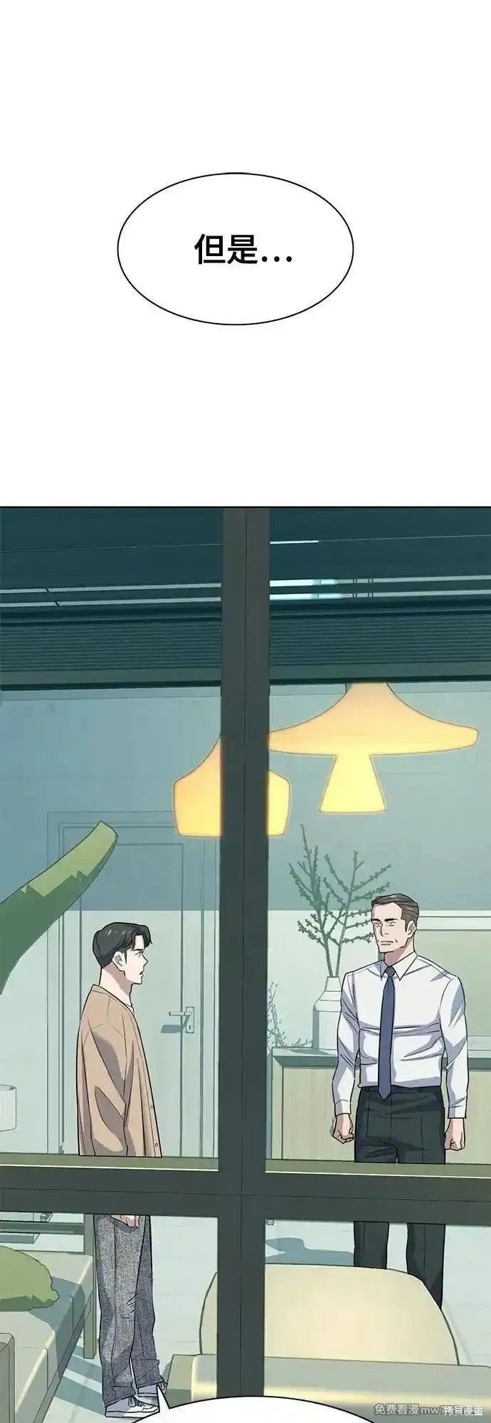 第102话