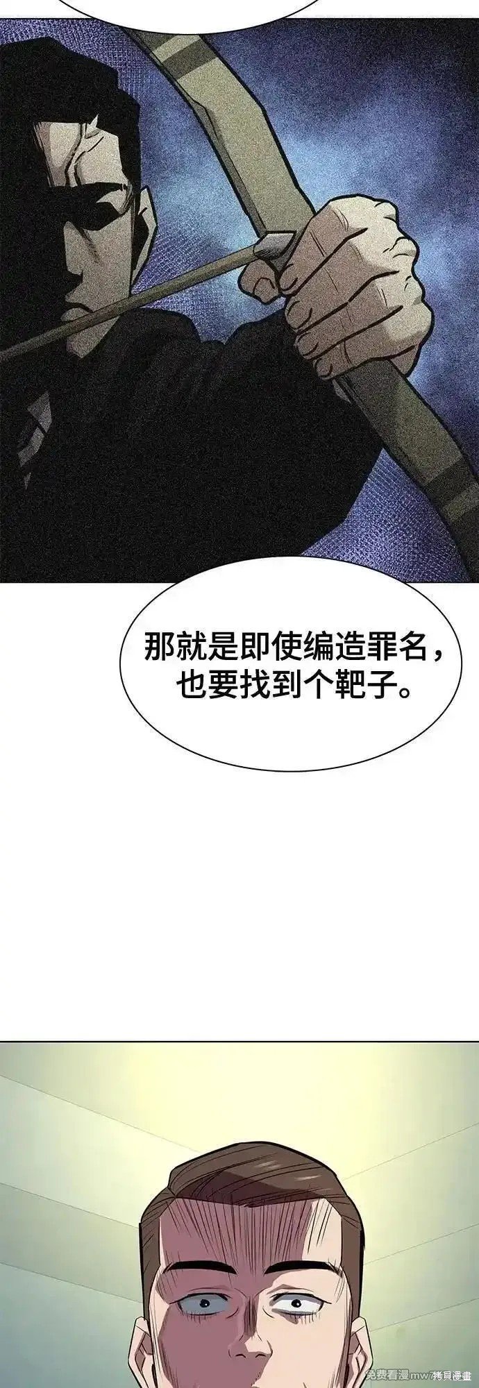 第102话