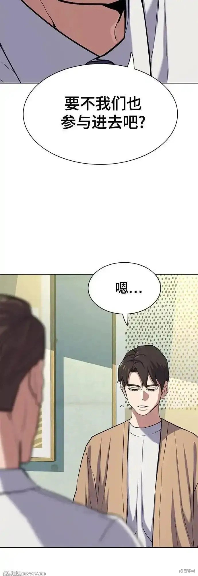 第102话