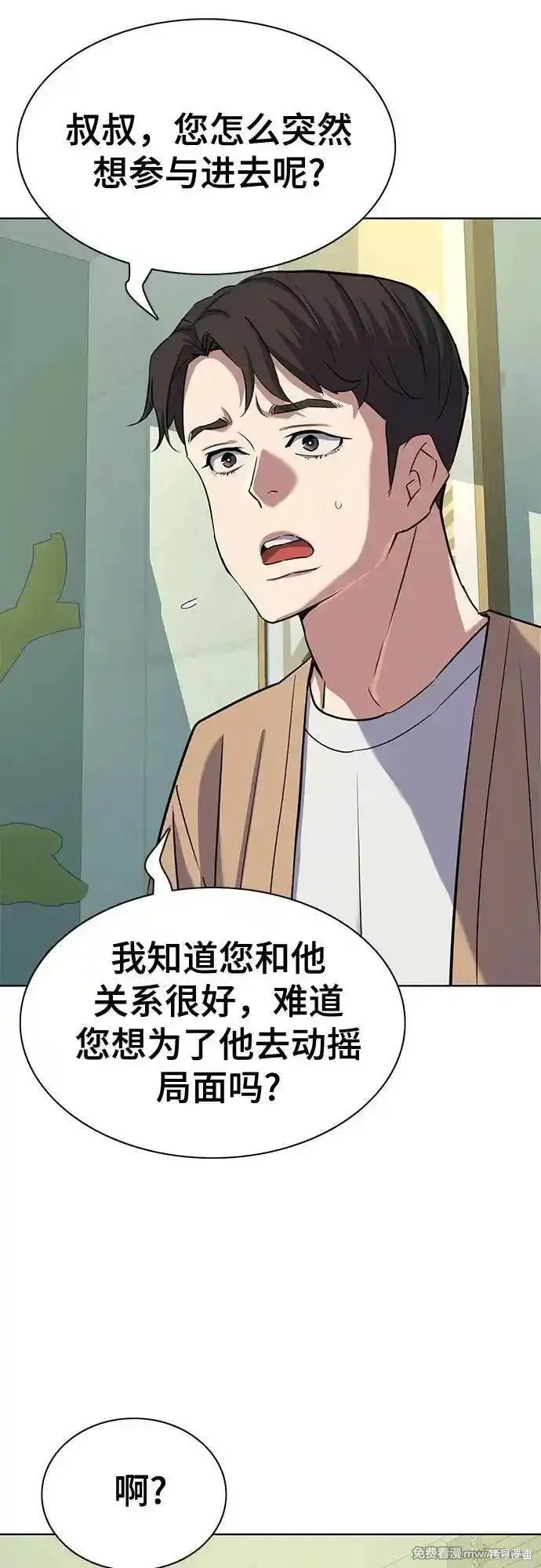 第102话
