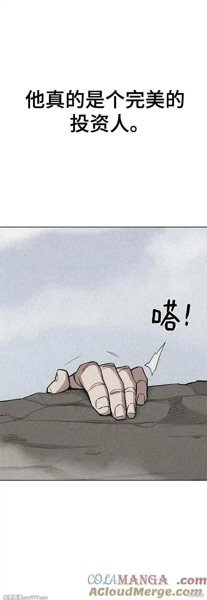 第102话