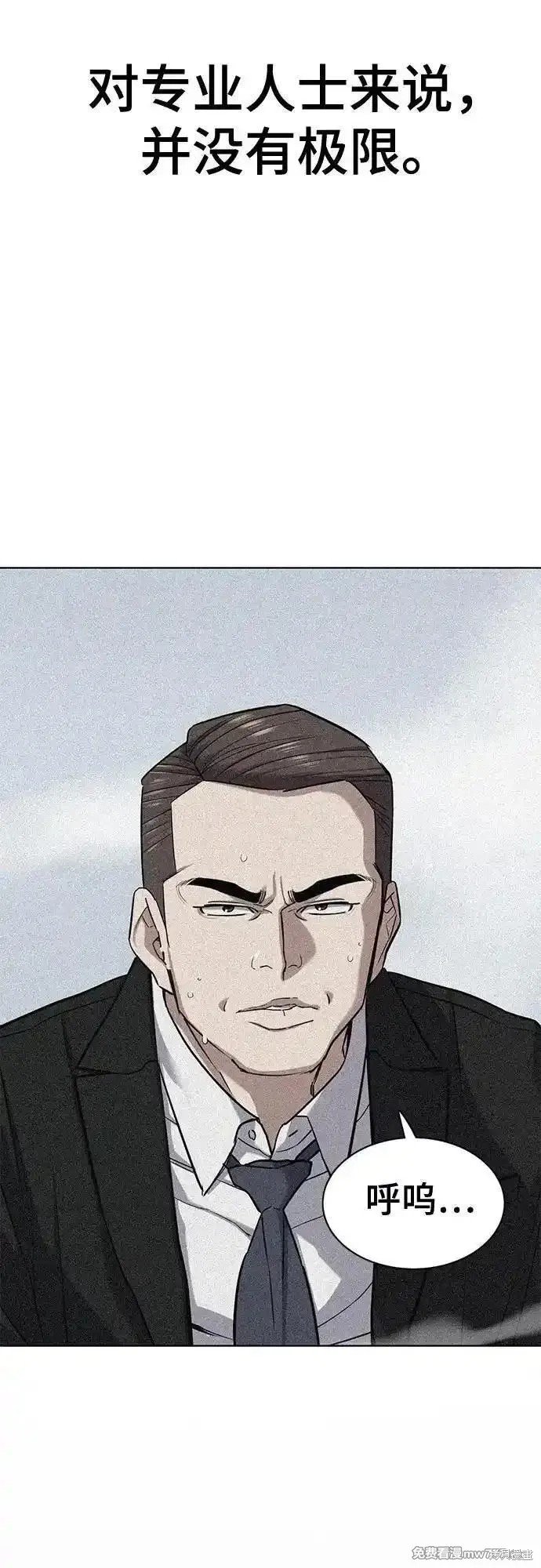 第102话