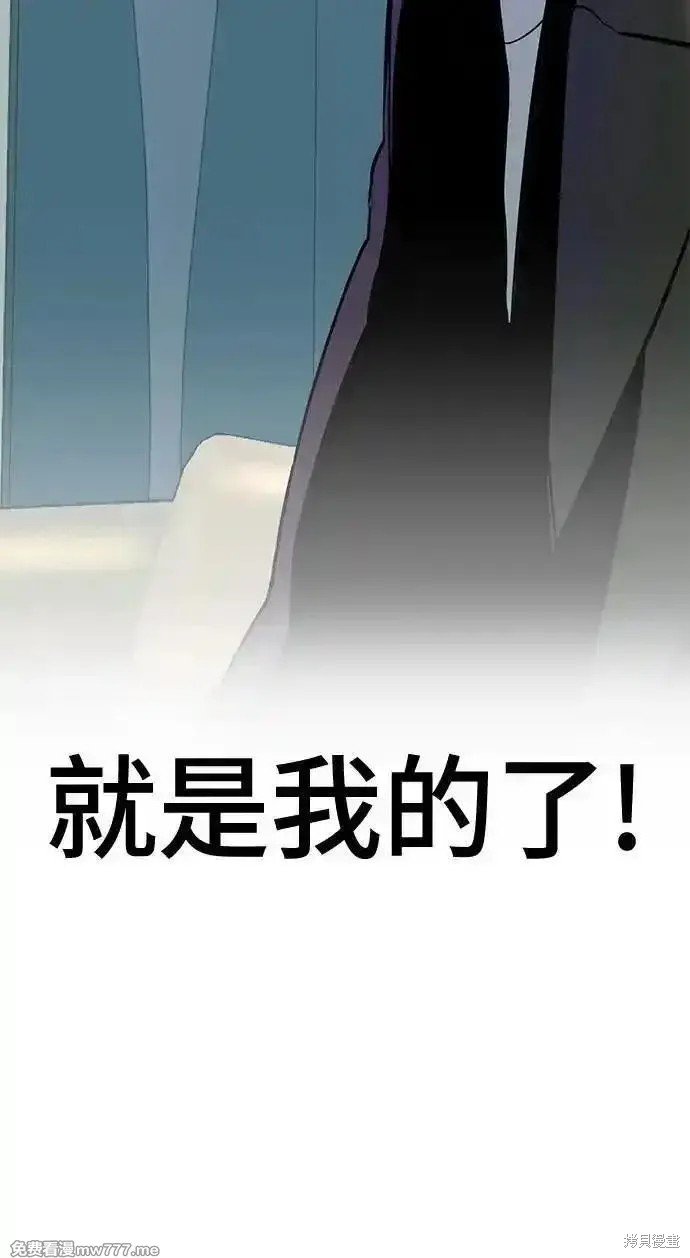 第102话
