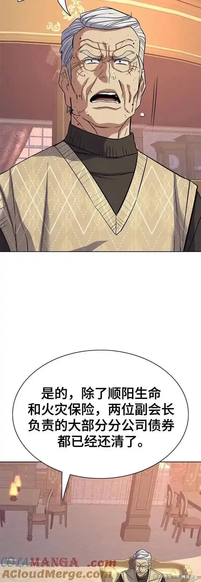 第102话