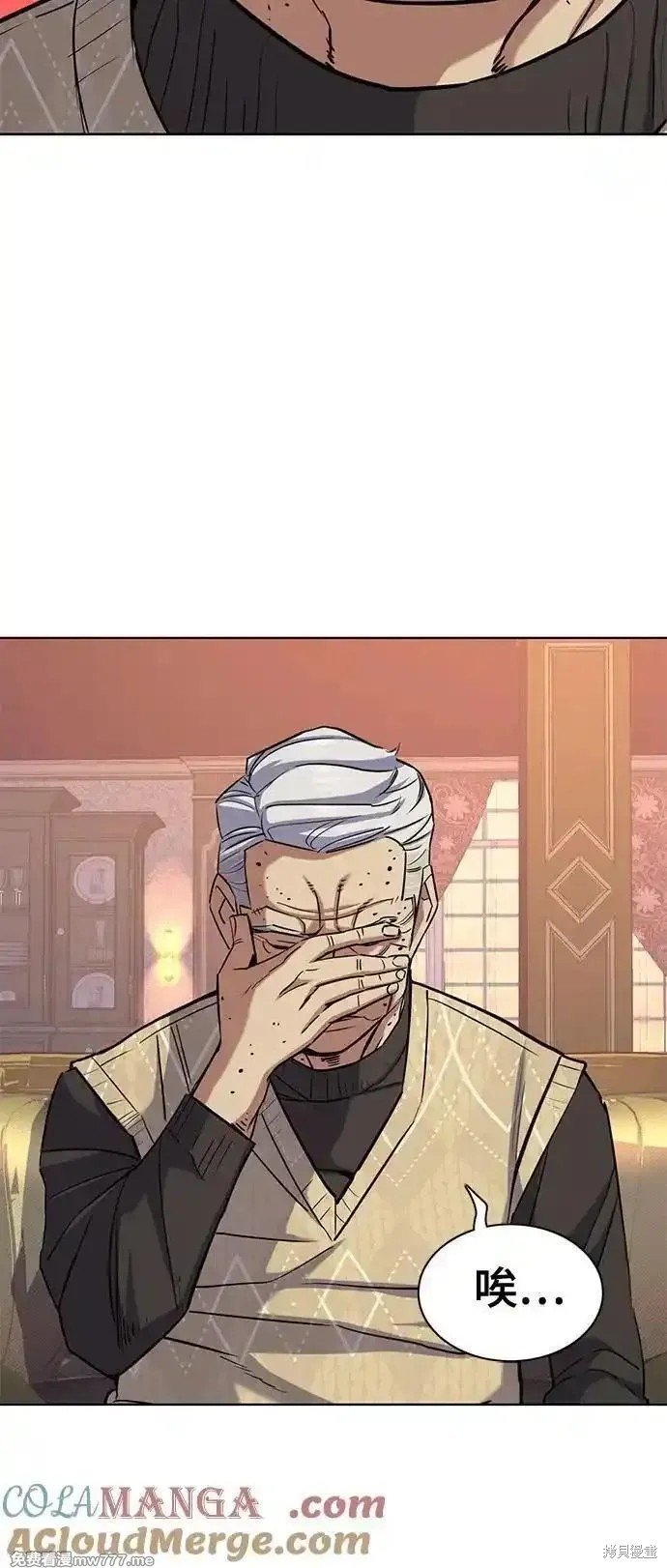 第102话