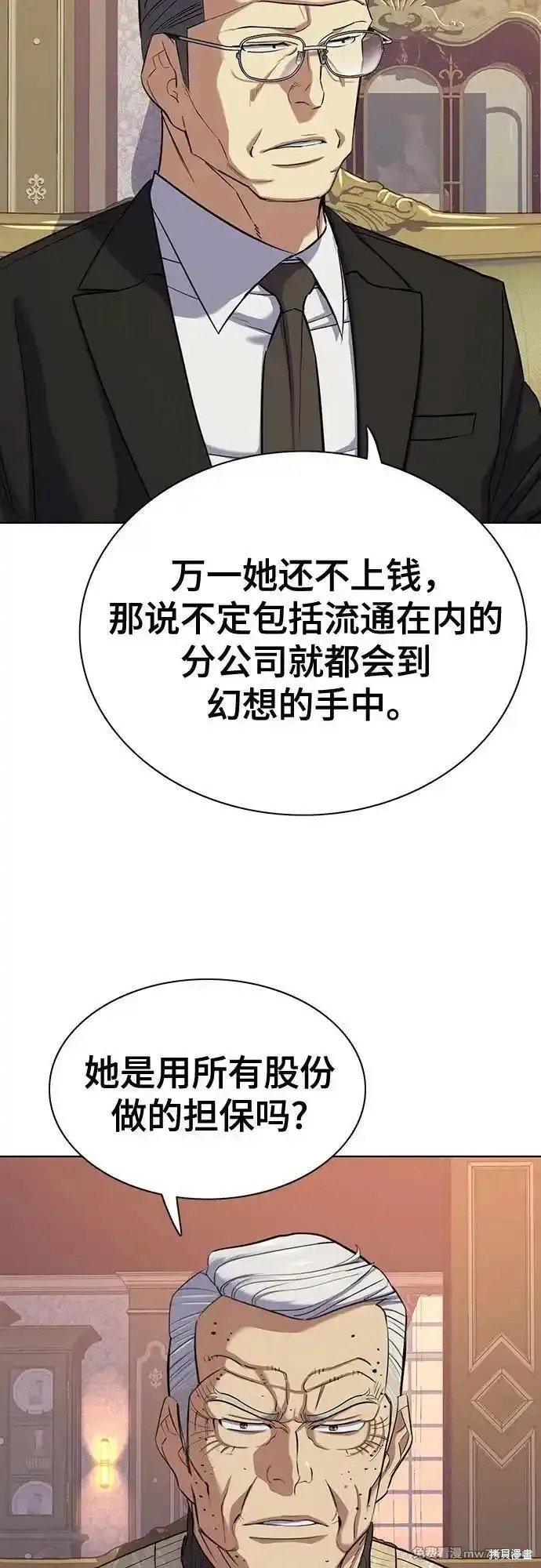 第102话