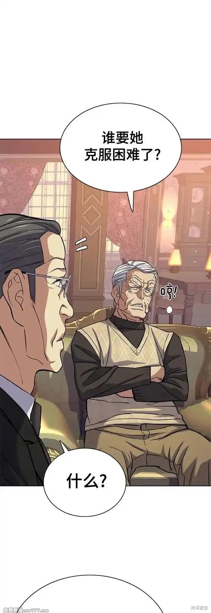 第102话
