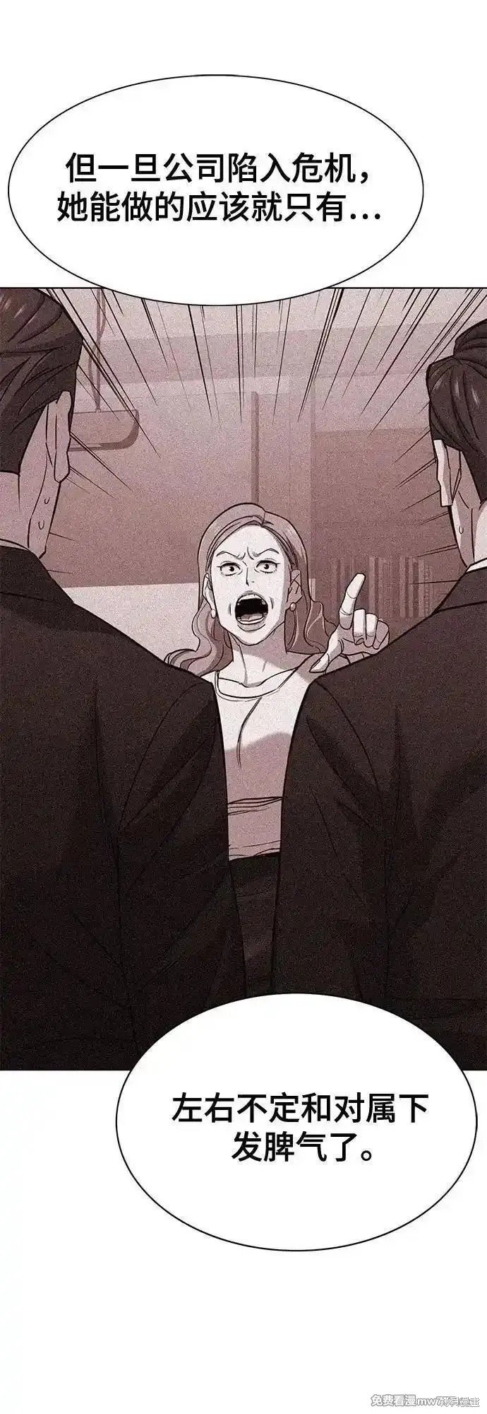 第102话