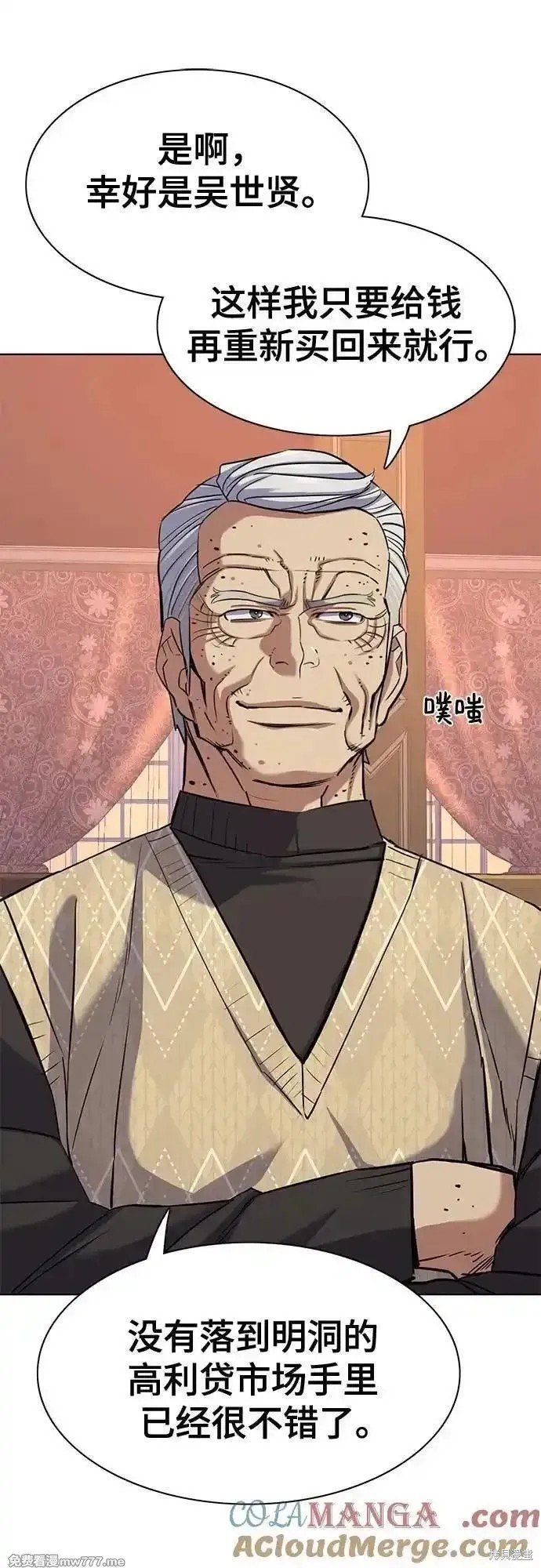 第102话
