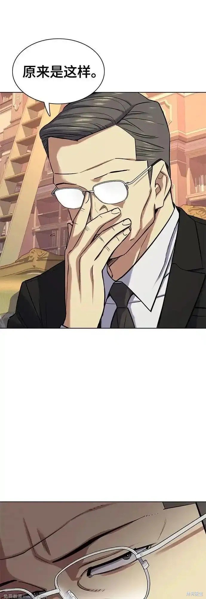 第102话