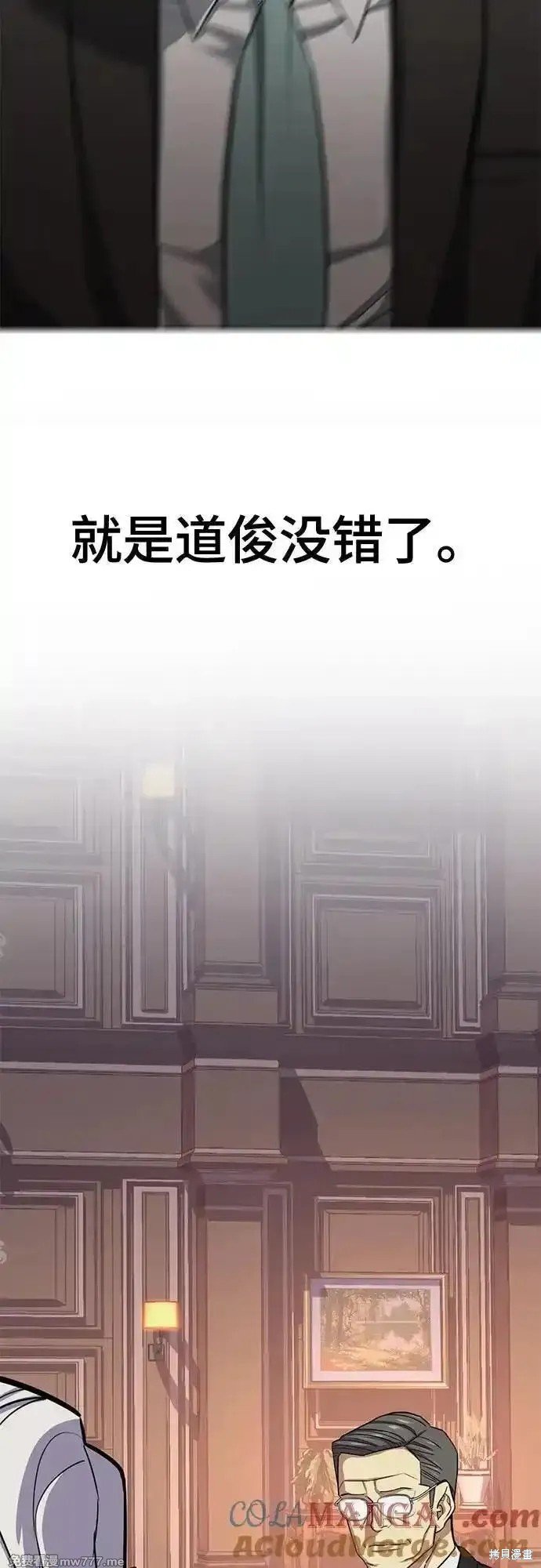 第102话