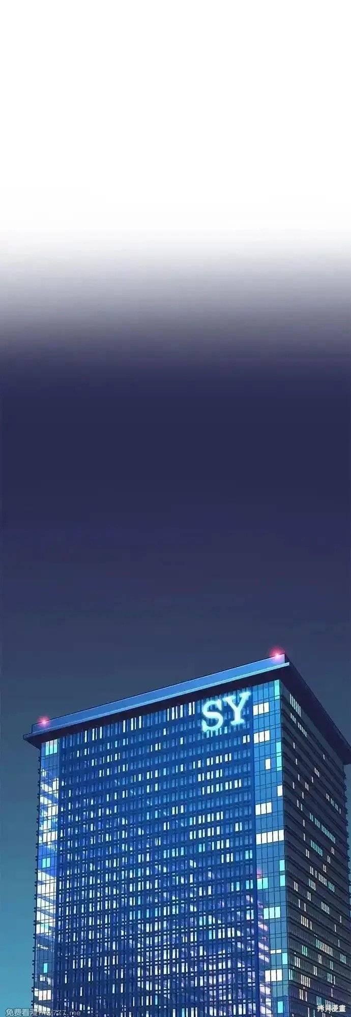 第103话
