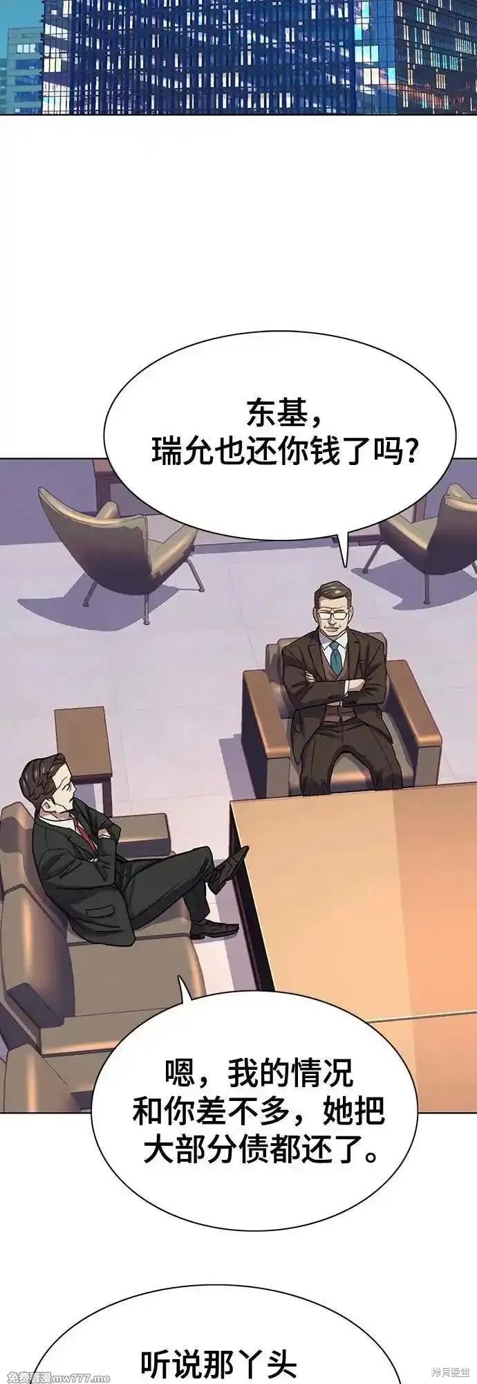 第103话