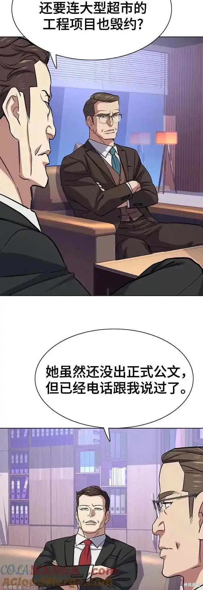 第103话