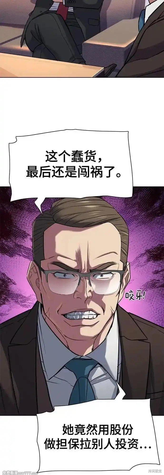 第103话