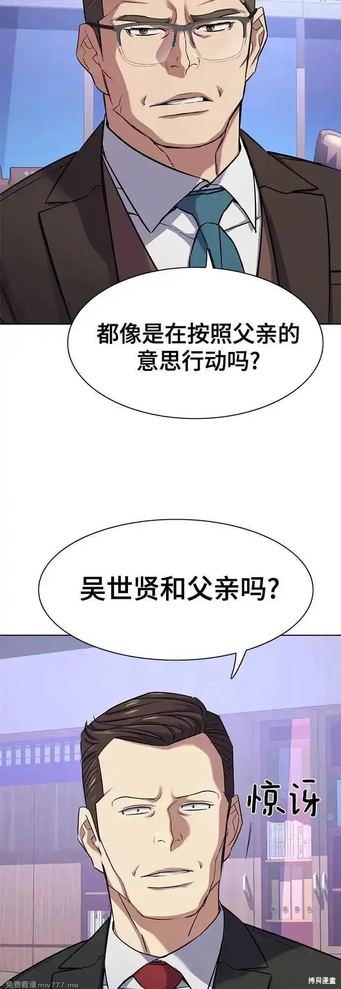 第103话
