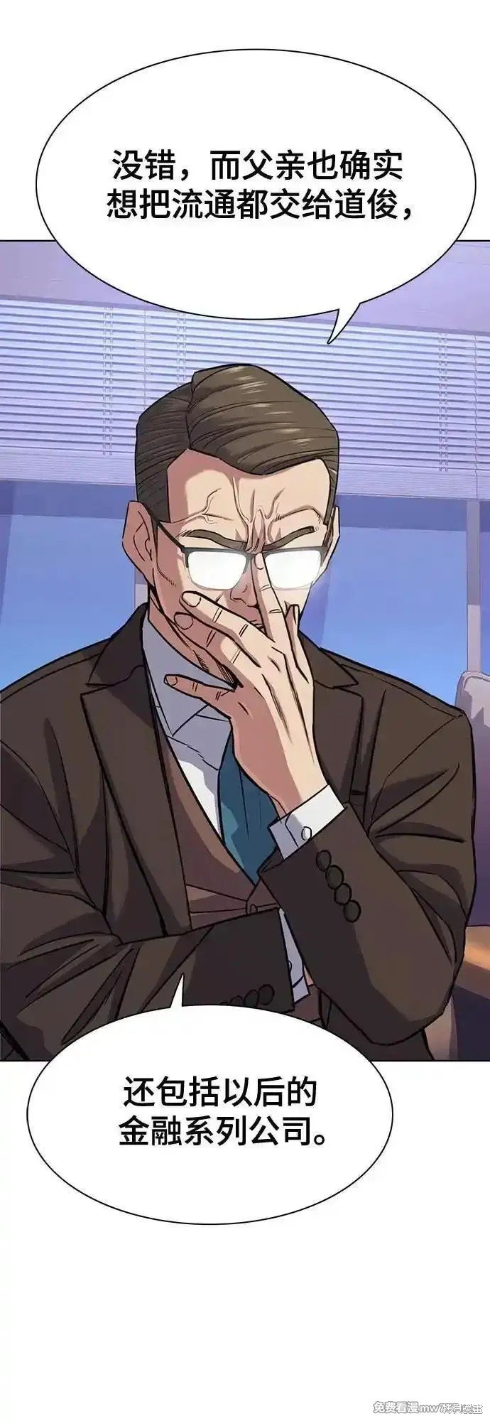 第103话
