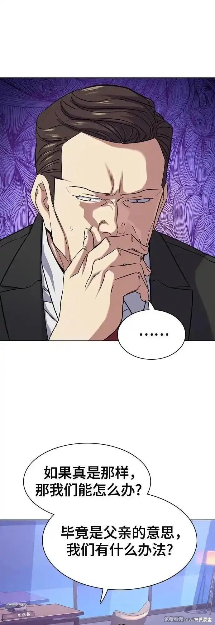 第103话