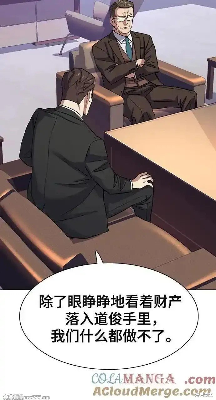 第103话