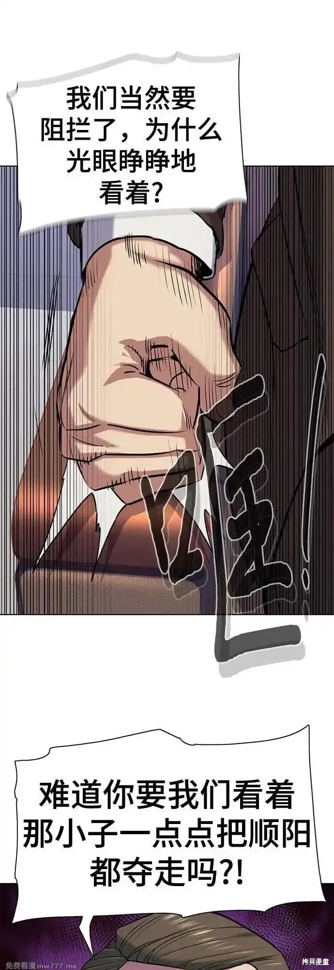 第103话