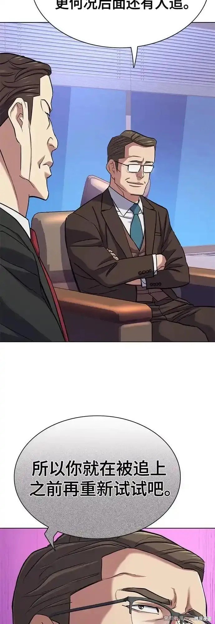第103话