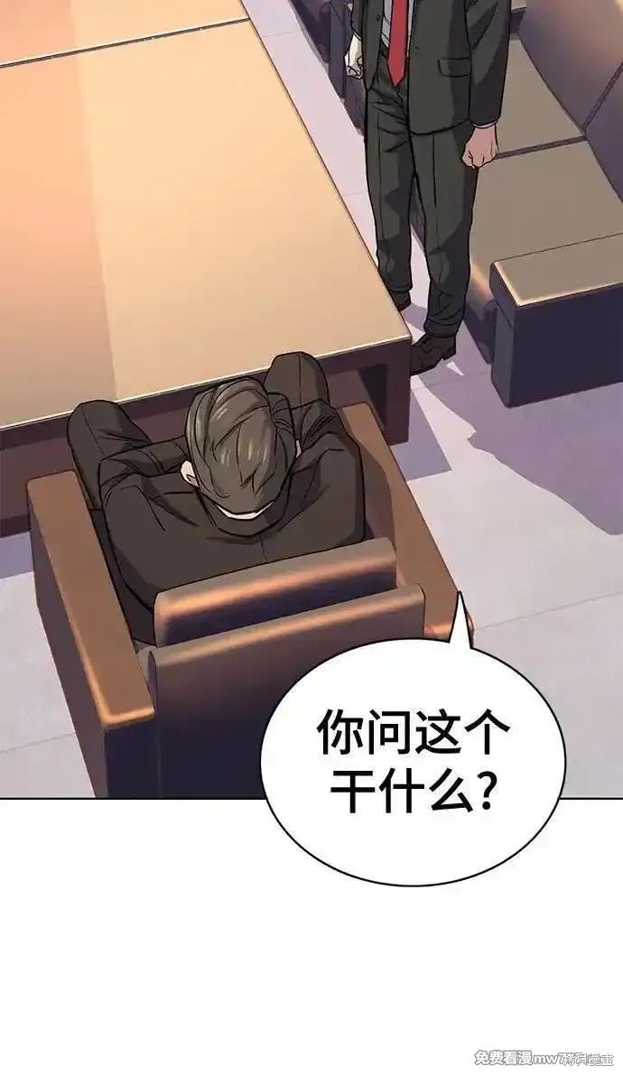 第103话