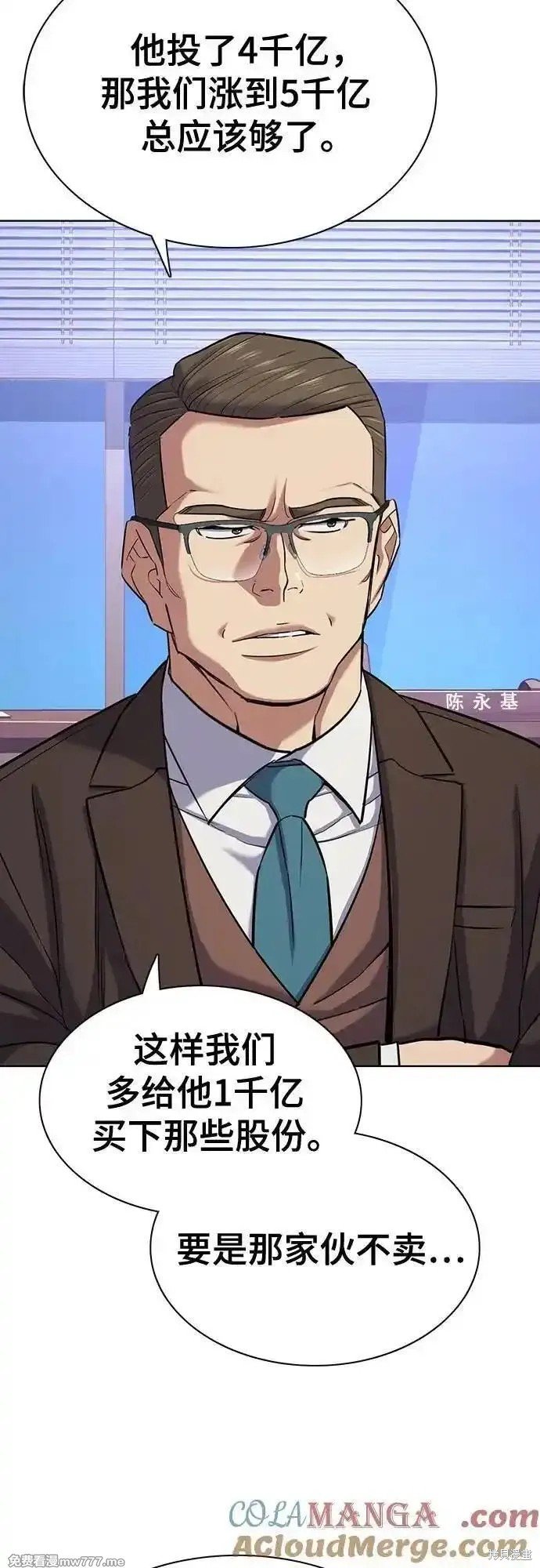 第103话