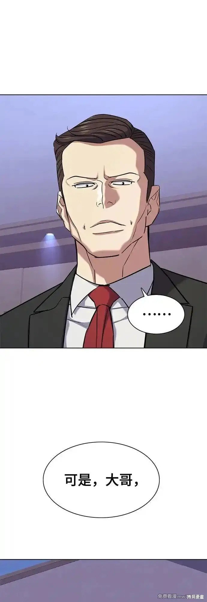第103话