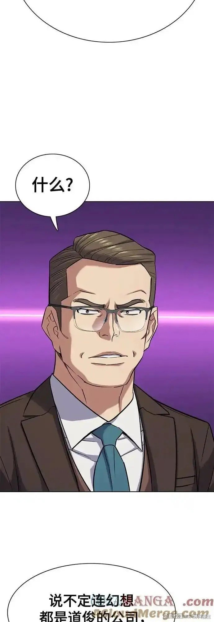 第103话