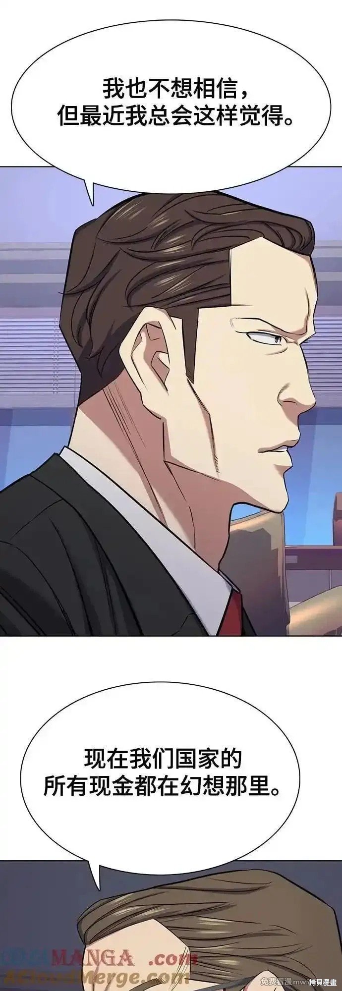 第103话
