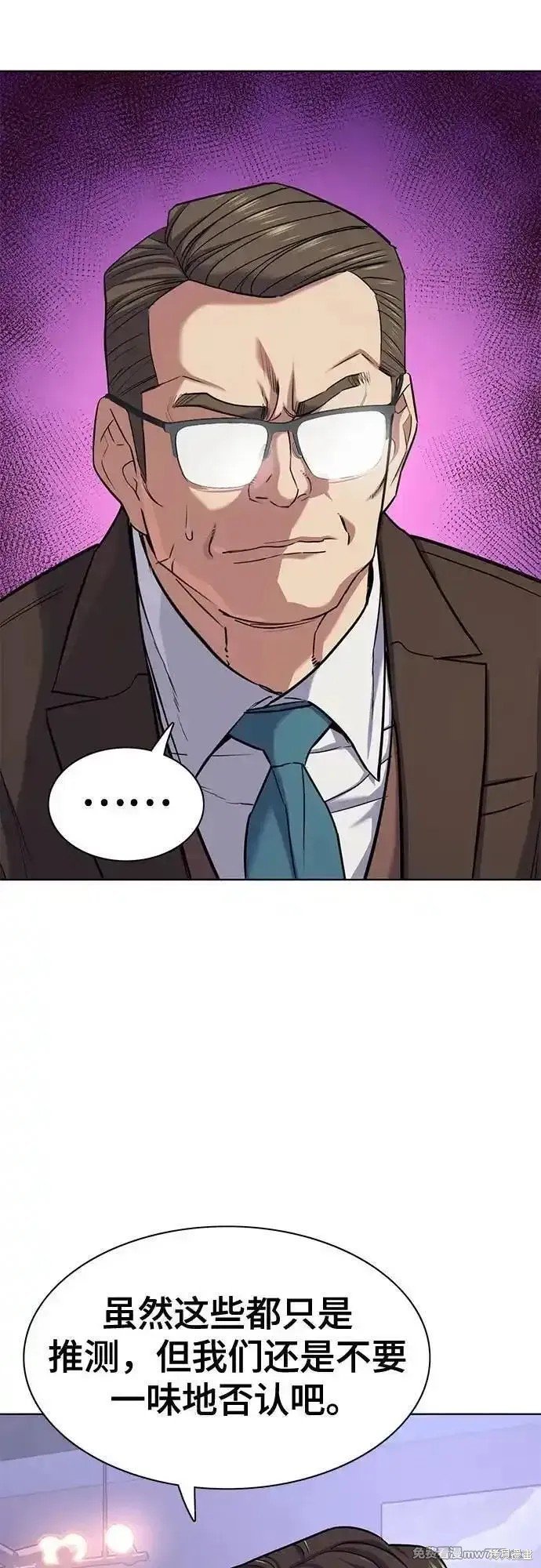 第103话