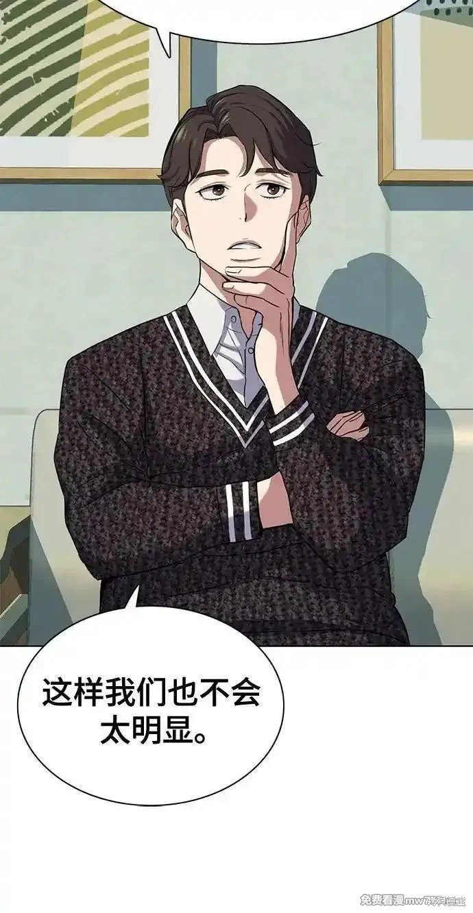 第103话