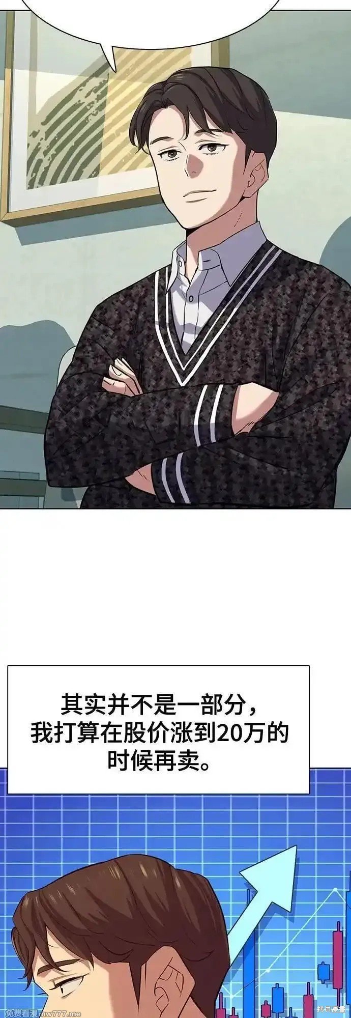 第103话