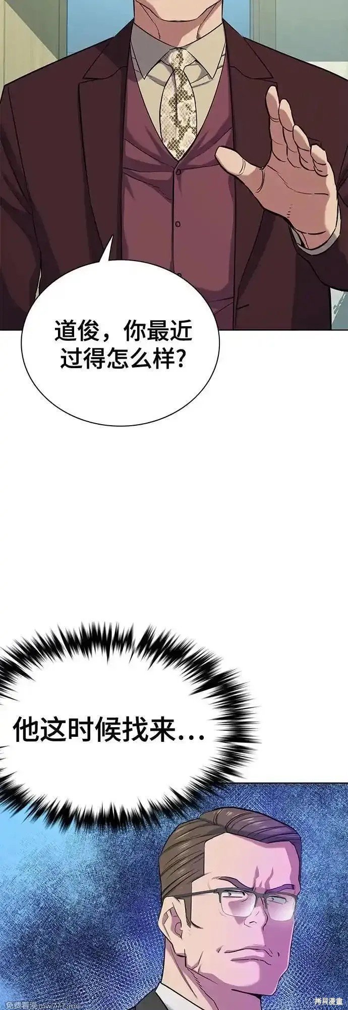 第103话