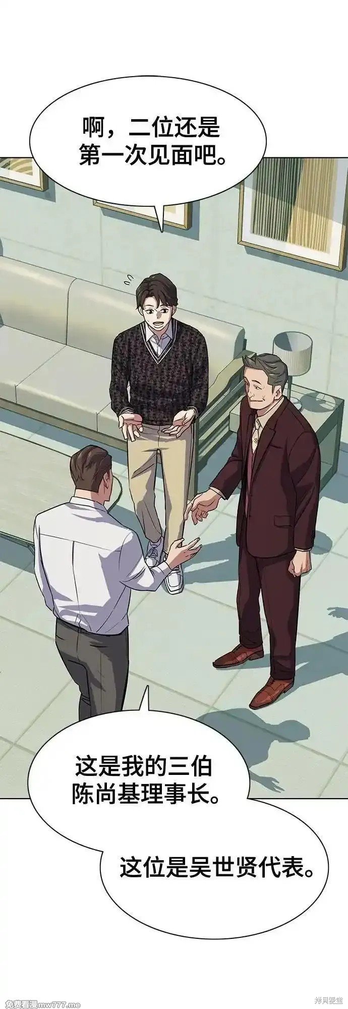 第103话