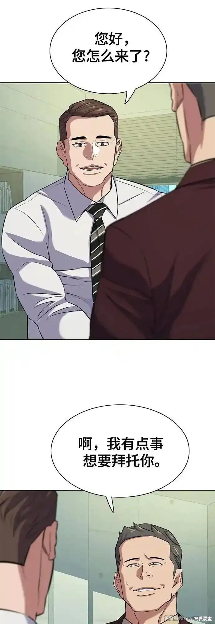 第103话