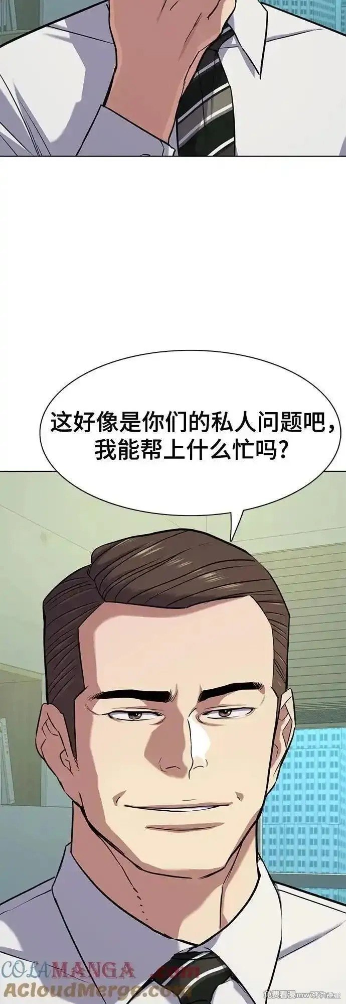 第103话