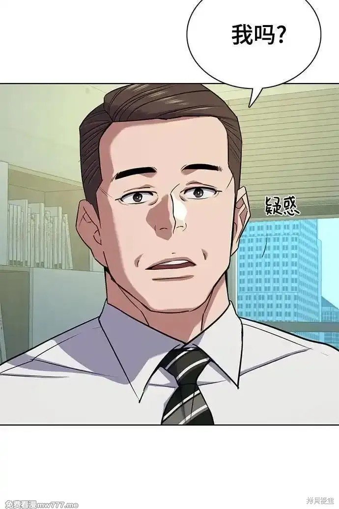 第103话
