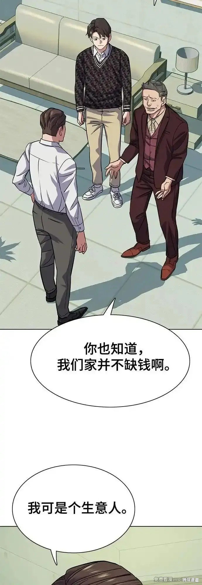 第103话