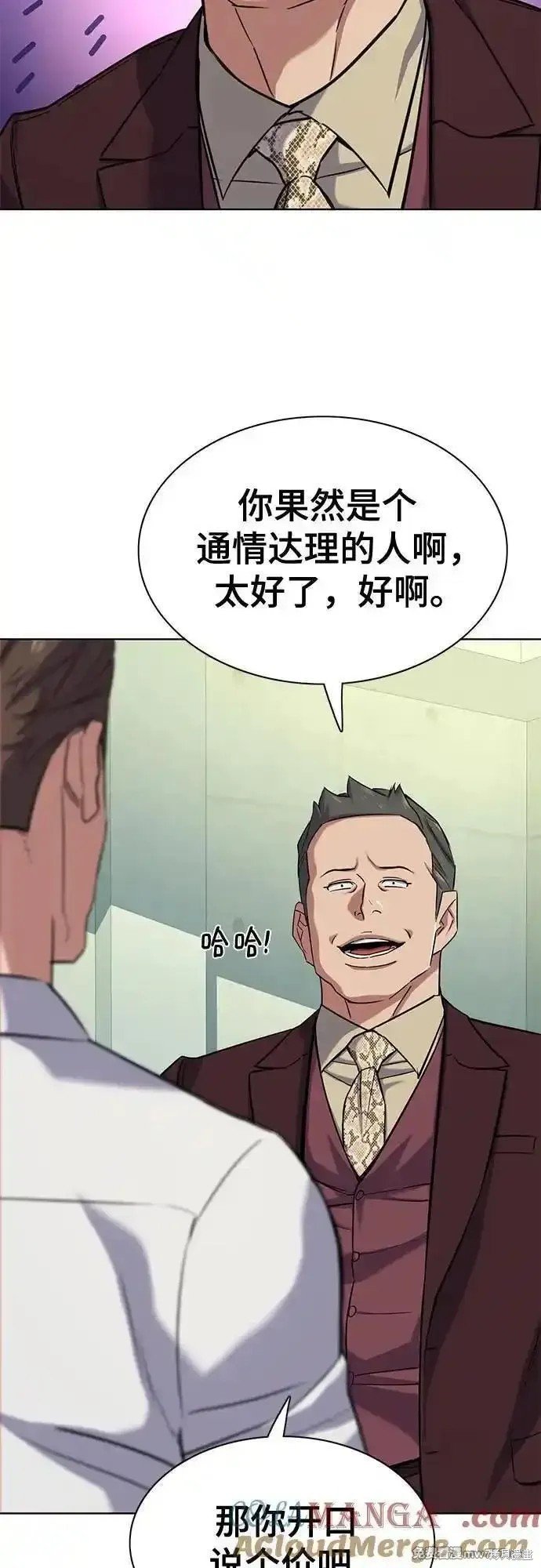 第103话