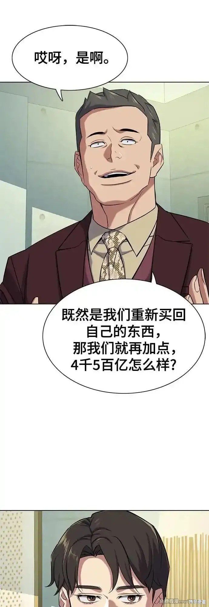 第103话