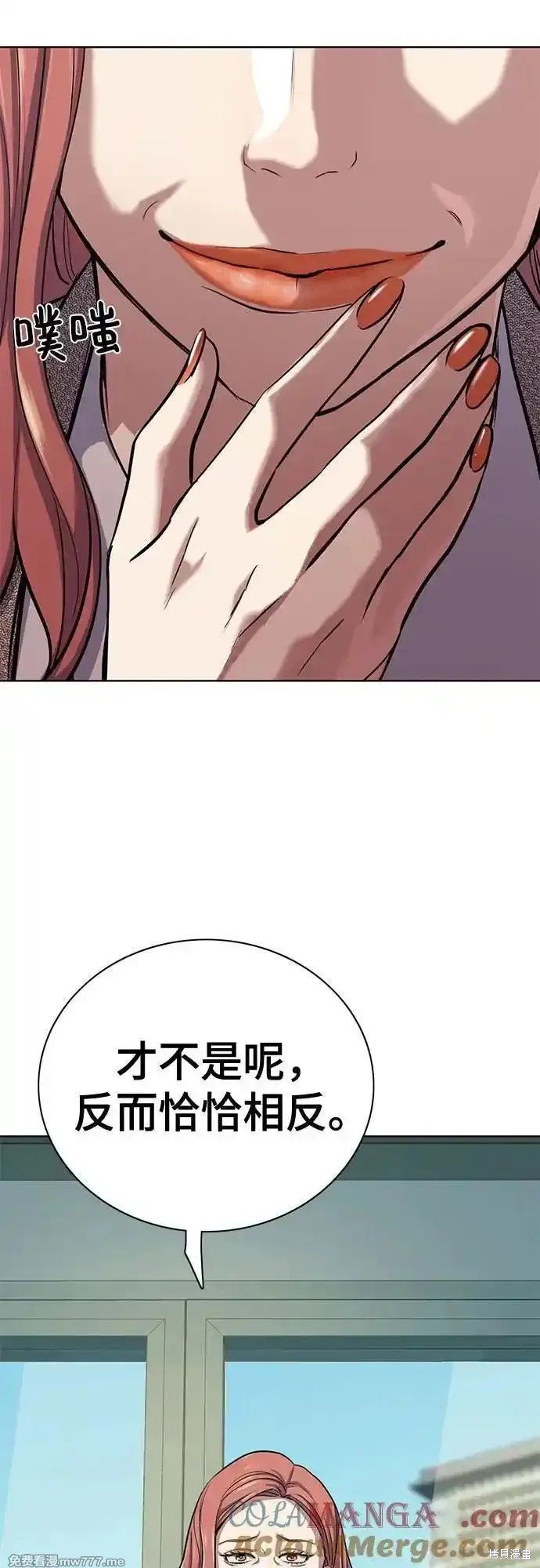 第104话