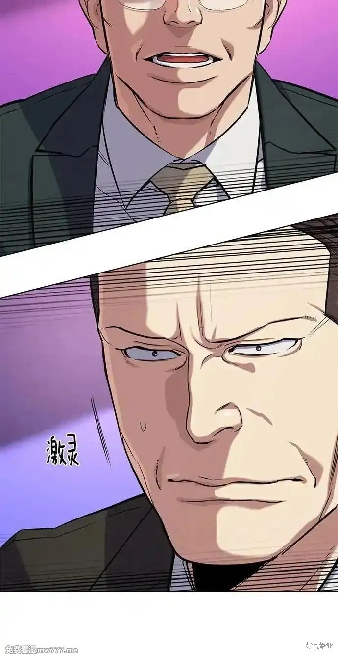 第104话