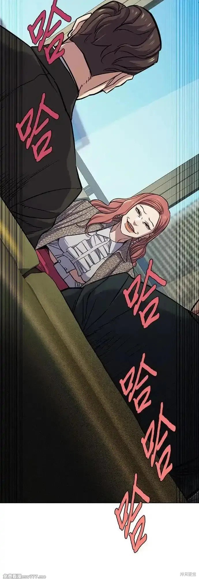 第104话