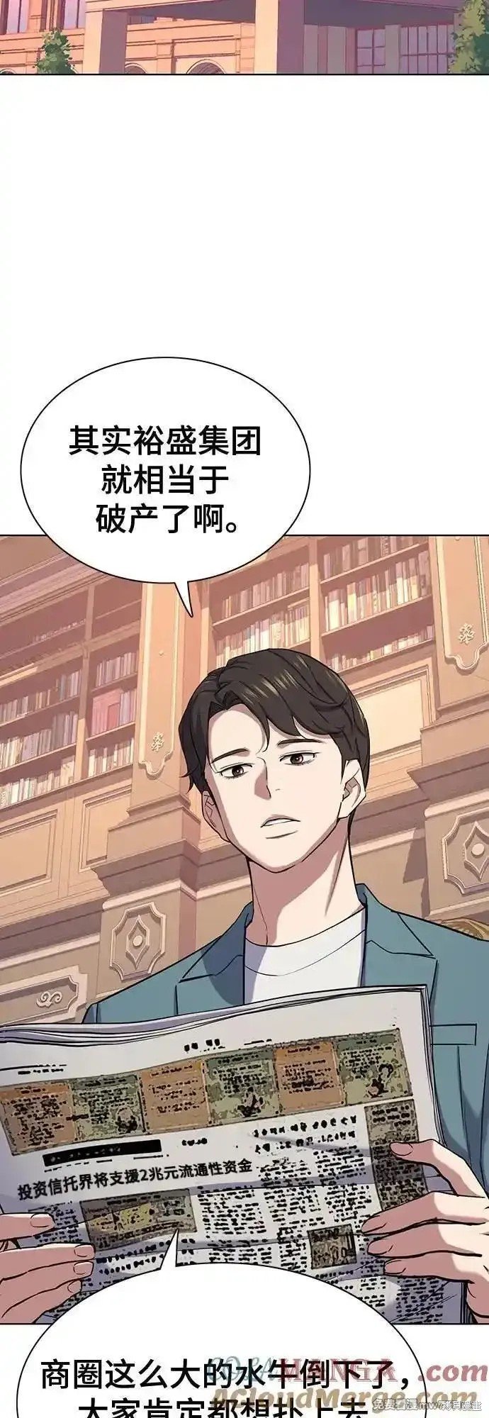 第104话
