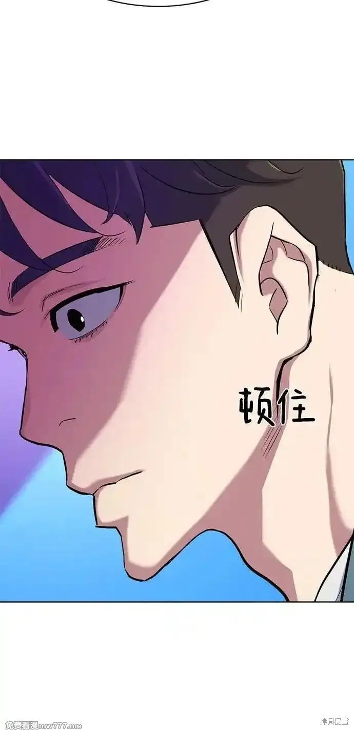 第104话
