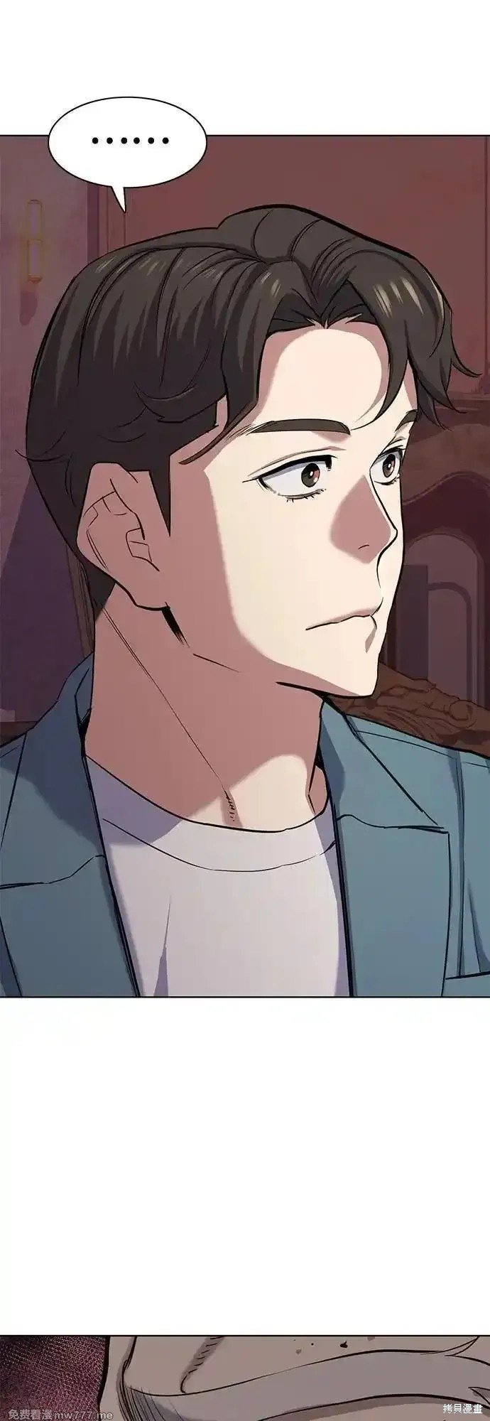 第104话