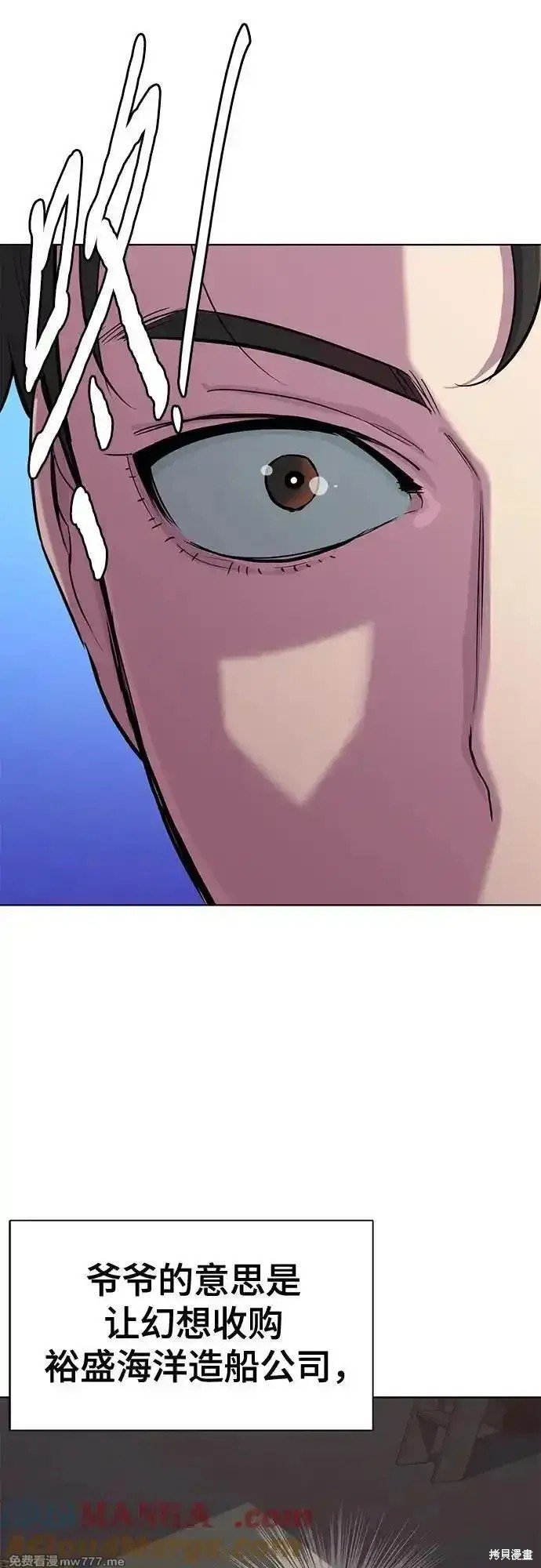 第104话